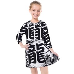 Chinese-dragon Kids  Quarter Sleeve Shirt Dress