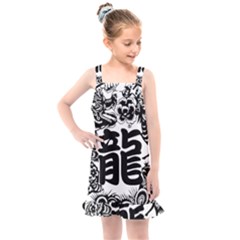 Chinese-dragon Kids  Overall Dress