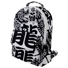 Chinese-dragon Flap Pocket Backpack (small)