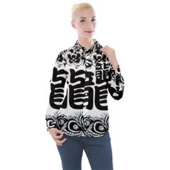 Chinese-dragon Women s Long Sleeve Pocket Shirt