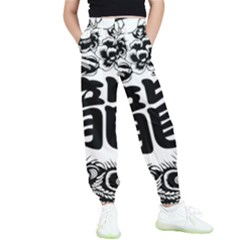 Chinese-dragon Kids  Elastic Waist Pants