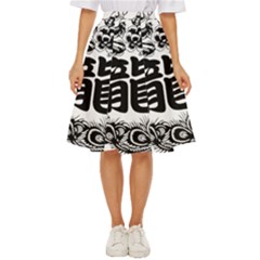 Chinese-dragon Classic Short Skirt