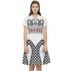 IM Fourth Dimension Black White 8 Short Sleeve Waist Detail Dress