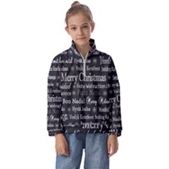 Abstract Advent Backdrop Background Card Kids  Half Zip Hoodie by artworkshop