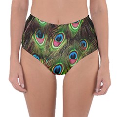 Peacock-army Reversible High-waist Bikini Bottoms by nateshop