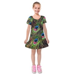 Peacock-army Kids  Short Sleeve Velvet Dress by nateshop