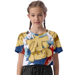 Wave Fish Koi Splash Character Kids  Basic Tee by Amaryn4rt