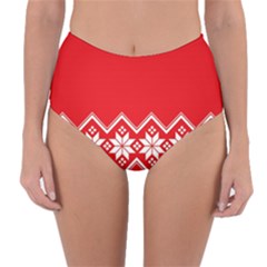 Seamles,template Reversible High-waist Bikini Bottoms by nateshop