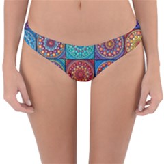 Mandala Art Reversible Hipster Bikini Bottoms by nateshop