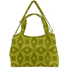 Seamless-pattern Double Compartment Shoulder Bag by nateshop