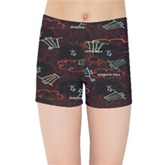 Geometric Pattern Recycle Bin Kids  Sports Shorts by Ravend