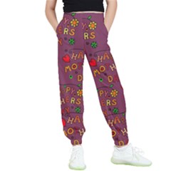 Seamless,happy Mothers Day Kids  Elastic Waist Pants by nateshop