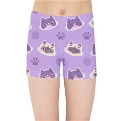 Cute-colorful-cat-kitten-with-paw-yarn-ball-seamless-pattern Kids  Sports Shorts