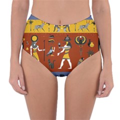 Ancient-egyptian-religion-seamless-pattern Reversible High-waist Bikini Bottoms