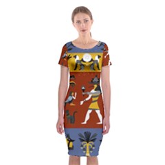 Ancient-egyptian-religion-seamless-pattern Classic Short Sleeve Midi Dress