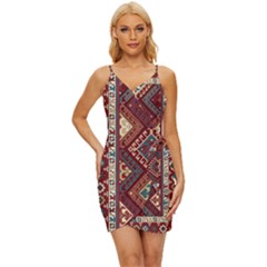 Armenian Carpet Wrap Tie Front Dress by Gohar