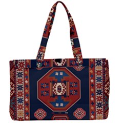 Armenian Old Carpet  Canvas Work Bag by Gohar