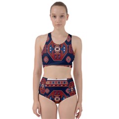 Armenian Carpet Racer Back Bikini Set by Gohar