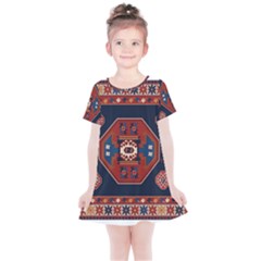 Armenian Carpet Kids  Simple Cotton Dress by Gohar