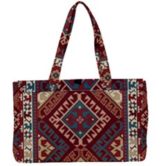 Gorg-new-all Canvas Work Bag by Gohar