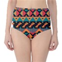 Tribal Pattern Seamless Border Classic High-Waist Bikini Bottoms View1