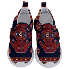 Armenian Carpet Kids  Velcro No Lace Shoes by Gohar