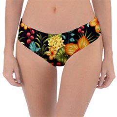 Fabulous Colorful Floral Seamless Reversible Classic Bikini Bottoms by Pakemis