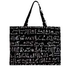 Sanscrit Pattern Design Zipper Mini Tote Bag by dflcprintsclothing