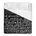 Sanscrit Pattern Design Duvet Cover (Full/ Double Size) View1