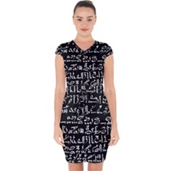 Sanscrit Pattern Design Capsleeve Drawstring Dress  by dflcprintsclothing