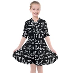 Sanscrit Pattern Design Kids  All Frills Chiffon Dress by dflcprintsclothing