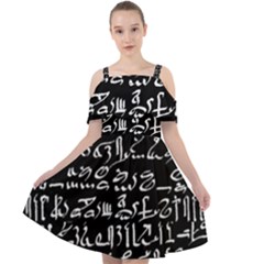 Sanscrit Pattern Design Cut Out Shoulders Chiffon Dress by dflcprintsclothing