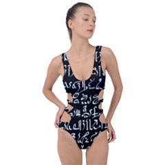 Sanscrit Pattern Design Side Cut Out Swimsuit by dflcprintsclothing