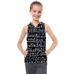 Sanscrit Pattern Design Kids  Sleeveless Hoodie by dflcprintsclothing