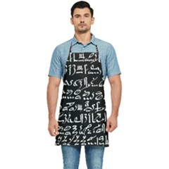 Sanscrit Pattern Design Kitchen Apron by dflcprintsclothing