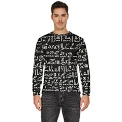 Sanscrit Pattern Design Men s Fleece Sweatshirt