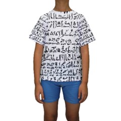 Sanscrit Pattern Design Kids  Short Sleeve Swimwear by dflcprintsclothing