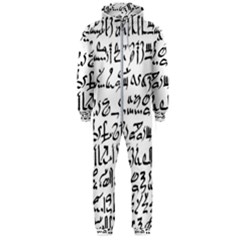 Sanscrit Pattern Design Hooded Jumpsuit (men) by dflcprintsclothing