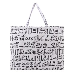 Sanscrit Pattern Design Zipper Large Tote Bag by dflcprintsclothing