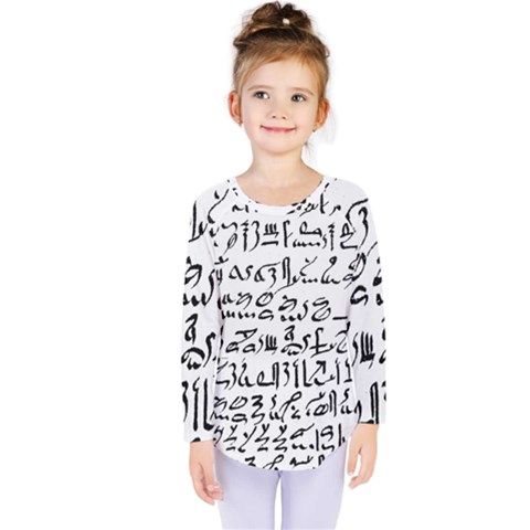 Sanscrit Pattern Design Kids  Long Sleeve Tee by dflcprintsclothing