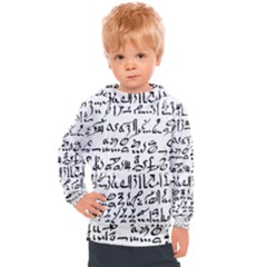 Sanscrit Pattern Design Kids  Hooded Pullover by dflcprintsclothing