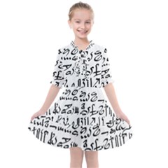 Sanscrit Pattern Design Kids  All Frills Chiffon Dress by dflcprintsclothing