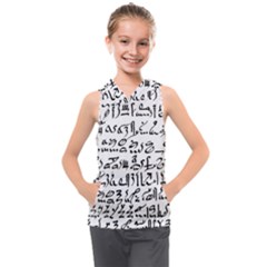 Sanscrit Pattern Design Kids  Sleeveless Hoodie by dflcprintsclothing