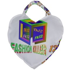 Project 20230104 1756111-01 Giant Heart Shaped Tote by 1212