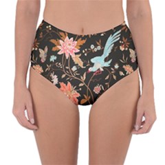 Vintage Floral Pattern Reversible High-waist Bikini Bottoms by Valentinaart