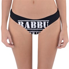 Babbu Issues - Italian Daddy Issues Reversible Hipster Bikini Bottoms by ConteMonfrey