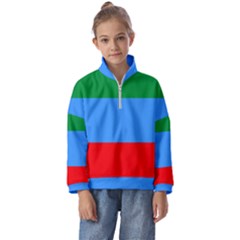 Dagestan Flag Kids  Half Zip Hoodie by tony4urban