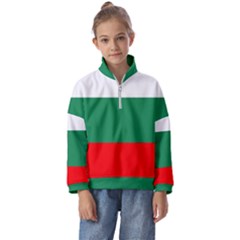 Bulgaria Kids  Half Zip Hoodie by tony4urban