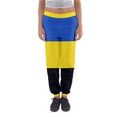 Gelderland Flag Women s Jogger Sweatpants by tony4urban