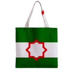 Andalusia Flag Zipper Grocery Tote Bag by tony4urban